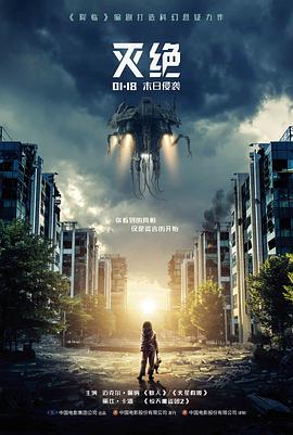 福利电影网 沙丘2